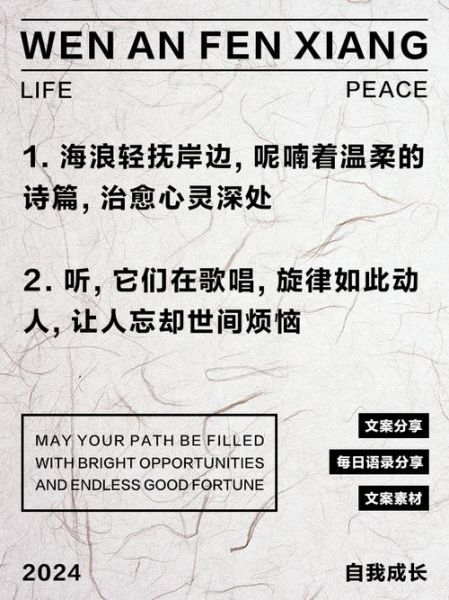 如何用海浪声表达情感_海浪声音治愈吗