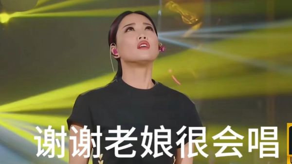 老娘歌曲表达了什么情感_如何理解歌词里的倔强
