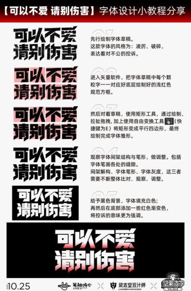 如何表达情感_ps情感表达技巧