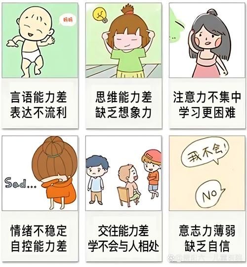 笨小孩如何表达情感_情感表达技巧