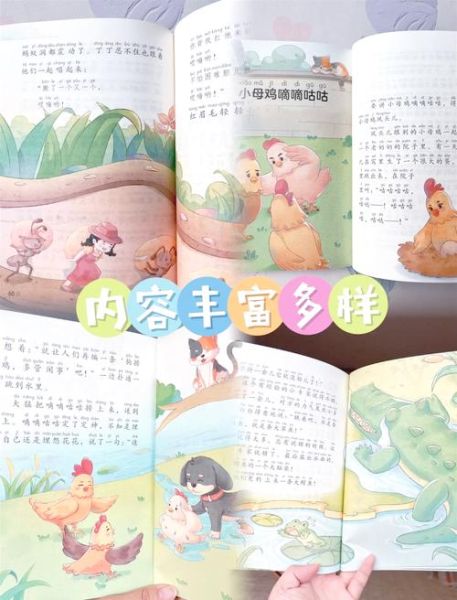 小学生必读课外书有哪些_如何挑选适合孩子的经典