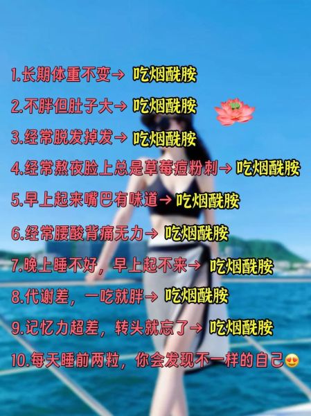 什么是嗜好_如何戒掉嗜好