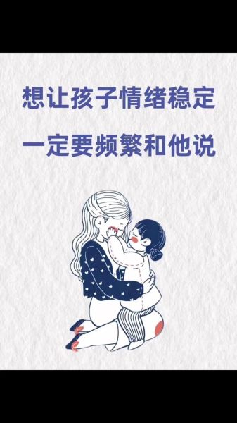孩子怎么表达情感_孩子不会表达情绪怎么办