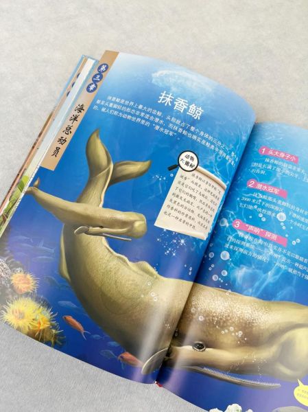 终极动物百科阅读书籍app怎么样_适合孩子吗