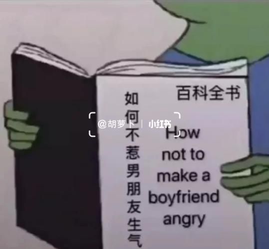 陪你多读书百科大全下载_如何免费获取