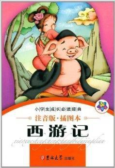 起点读书百度百科是什么_起点读书百度百科有哪些功能