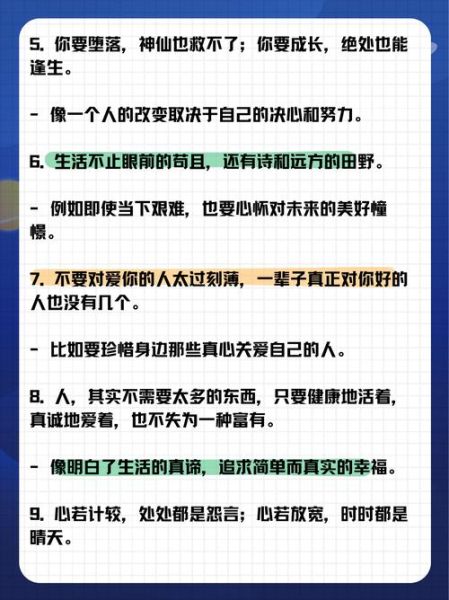 大姐情感表达_如何开口说爱