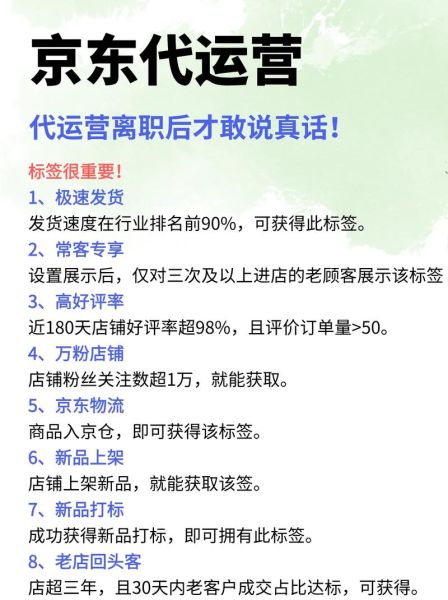 如何提升网站流量_为什么内容更新频率重要