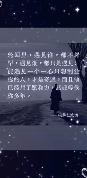师徒情感如何表达_师徒情感表达技巧