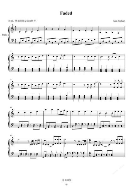 为什么听faded会想哭_faded表达了什么情感