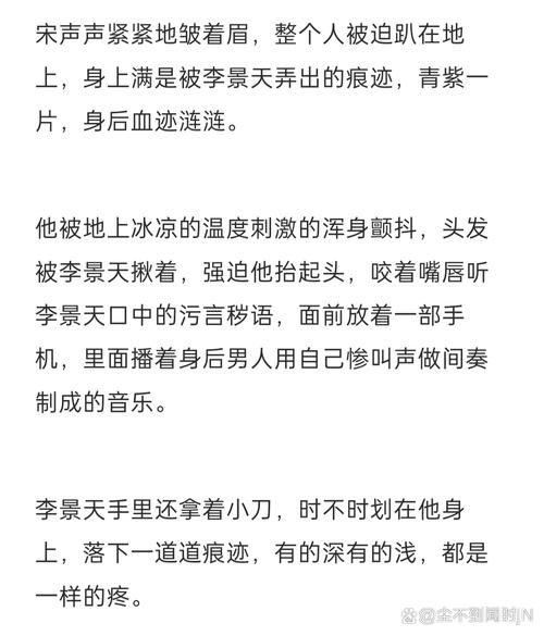 犯罪心理小说怎么写_犯罪心理学小说写作技巧