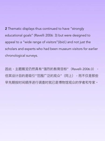 how_to_apply_psychology_in_web_design_what_are_the_key_principles