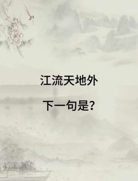 汉江韵表达了什么情感_汉江韵创作背景