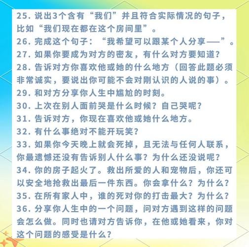 为什么感情会变淡_如何重新建立亲密关系