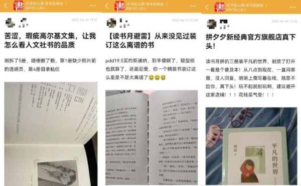 读书降级有用吗_读书降级能提升成绩吗