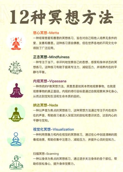 日本心理学如何提升幸福感_日本心理学有哪些实用技巧