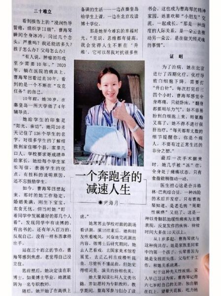 读书杂志是什么_读书杂志百度百科内容详解