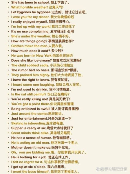 how_to_express_emotions_in_english_why_words_fail