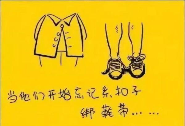 南阳人怎么表达情感_南阳人表达情感有哪些方式