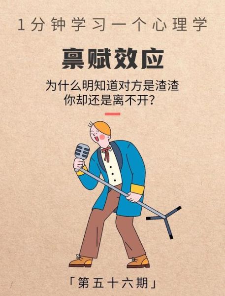 为什么人们总是冲动消费_如何避免冲动消费