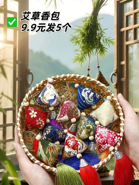 端午节送什么礼物好_端午节有哪些传统习俗