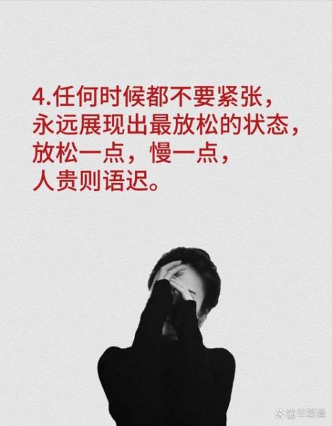 还有明天吗_如何走出情感低谷