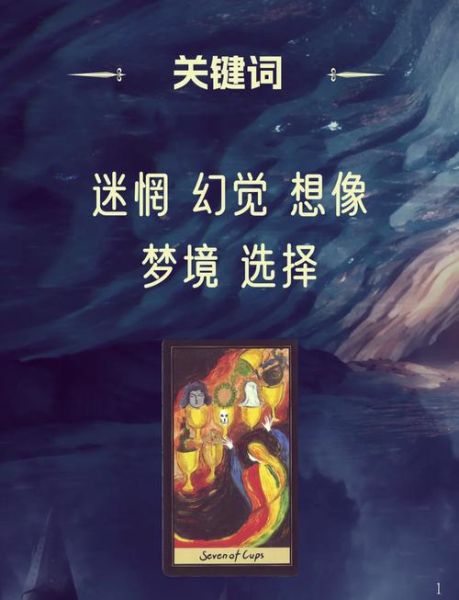 幻觉音乐情感表达_如何用旋律营造虚幻氛围