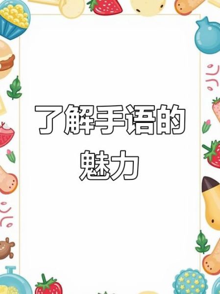 如何无声表达情感_情感无声表达技巧