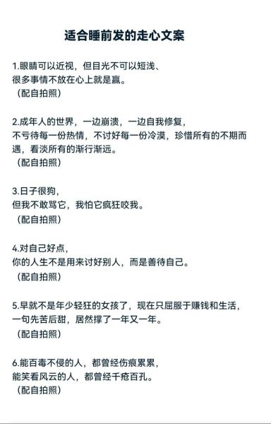 微微表达的情感_如何读懂