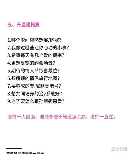 微微表达的情感_如何读懂