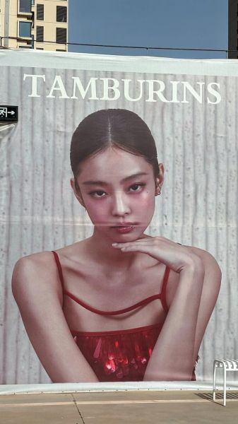 jennie如何表达情感_jennie情感表达技巧