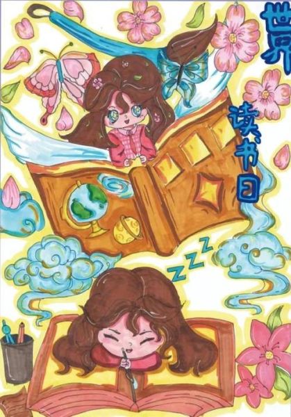 读书绘画百科图片大全_如何高效利用