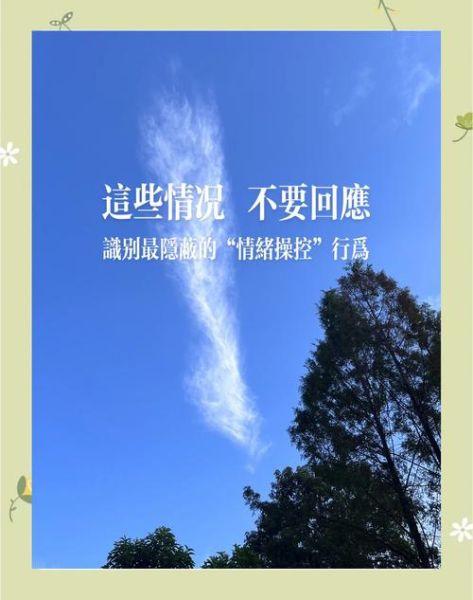 如何用手机拍出情绪大片_摄影心理学入门