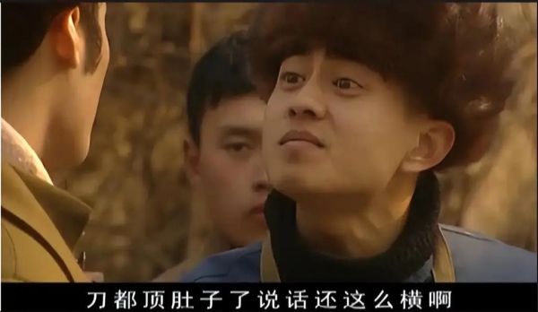 混蛋表达什么情感_混蛋是骂人的吗