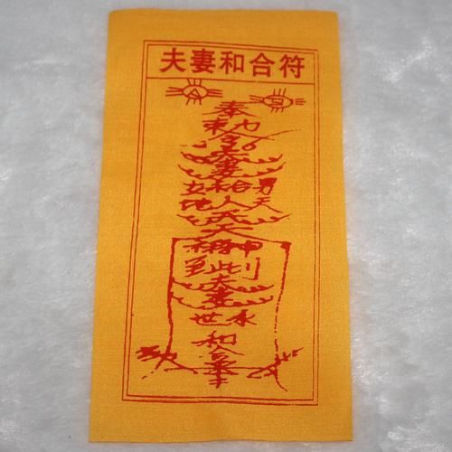 符读书城南头条百科是什么_如何快速查找符读书城资料