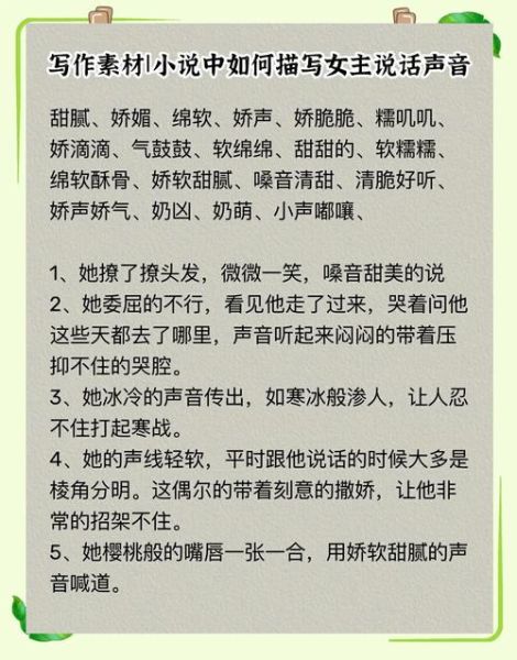 如何温柔表达情感_温柔表达情感的方法