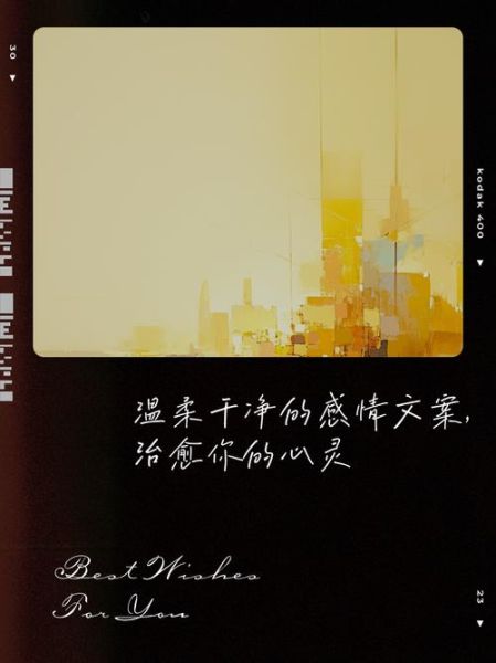 如何温柔表达情感_温柔表达情感的方法