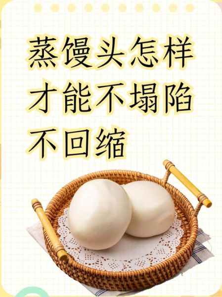为什么馒头这么让人怀念_如何让馒头更有情感