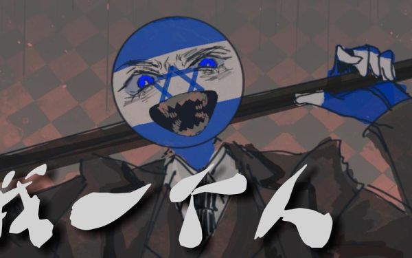 ch手书情感表达是什么_ch手书怎么写才动人