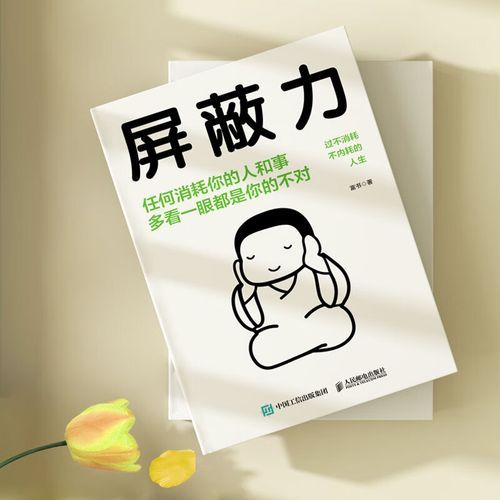 富兰克林读书俱乐部是什么_如何加入