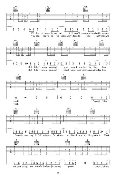 freeloop表达什么情感_freeloop歌词深层含义