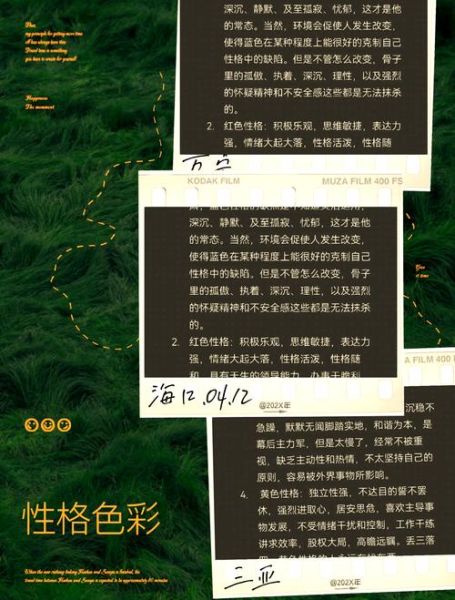 色彩心理学如何影响用户行为_色彩营销真的有用吗