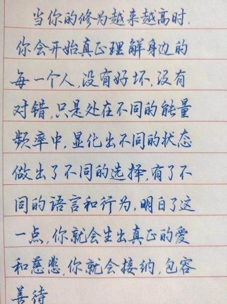 如何写出打动人心的文案_情感文案写作技巧