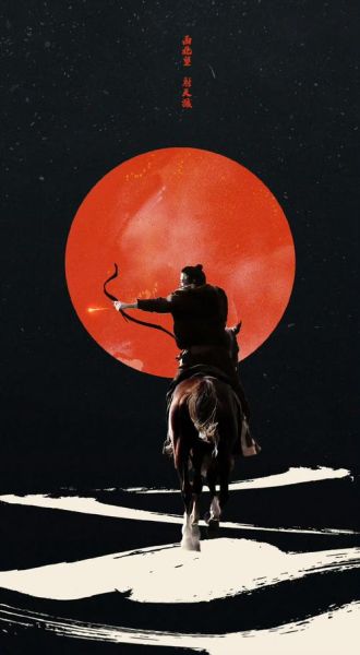 脱缰表达什么情感_如何理解脱缰