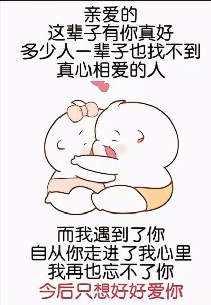 情感表达包怎么用_情感表达包有哪些