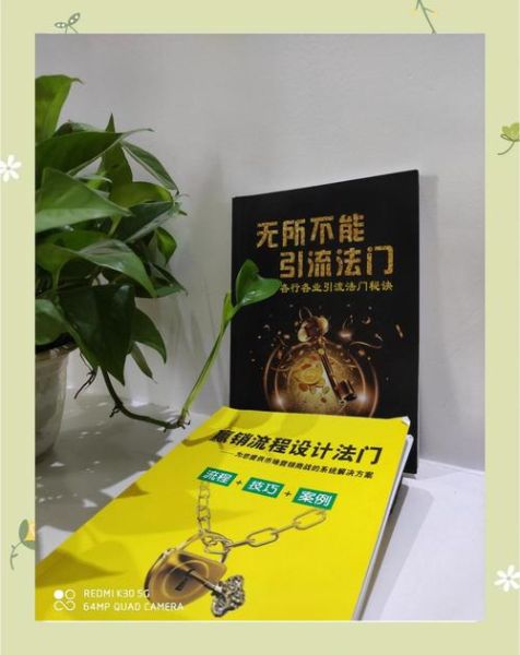 为什么广告总能让人冲动下单_如何破解广告心理学套路