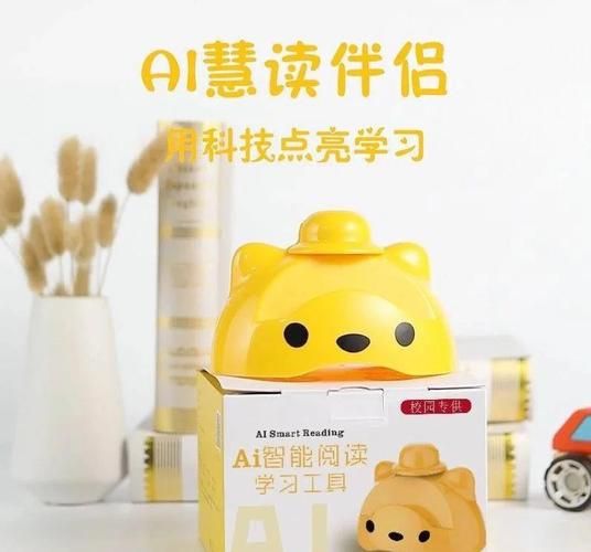 3-6岁儿童读书瞳有必要买吗_读书瞳怎么选