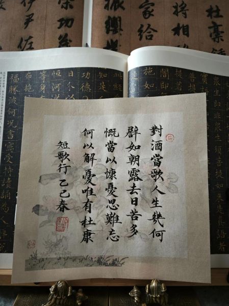 短歌行表达了什么情感_曹操为何借酒抒怀