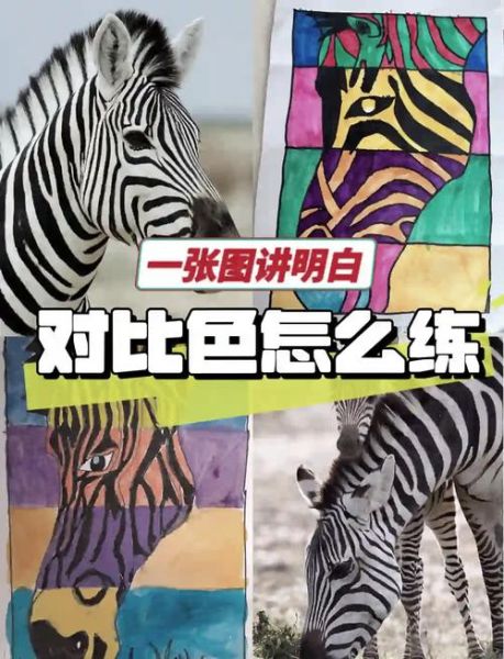 班马读书大百科适合几岁孩子_如何挑选班马读书大百科版本