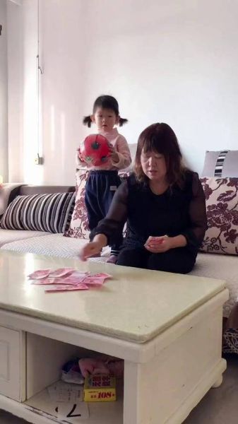 爷孙情感怎么表达_隔代亲情如何维系